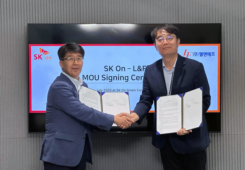 圖片來源:SK On 圖片來源:SK On