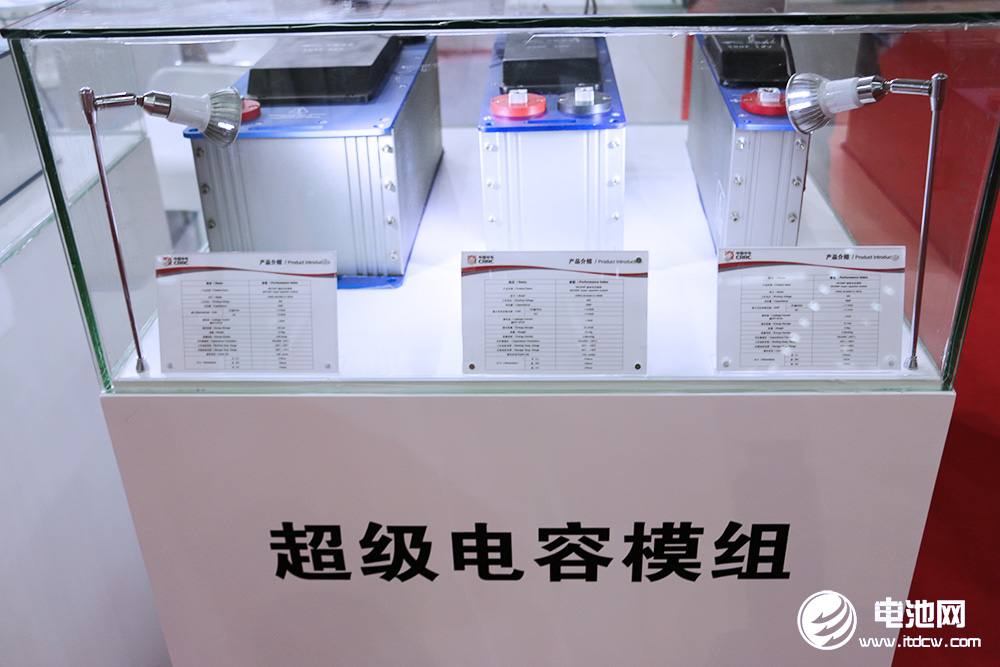 超級電容 超級電容