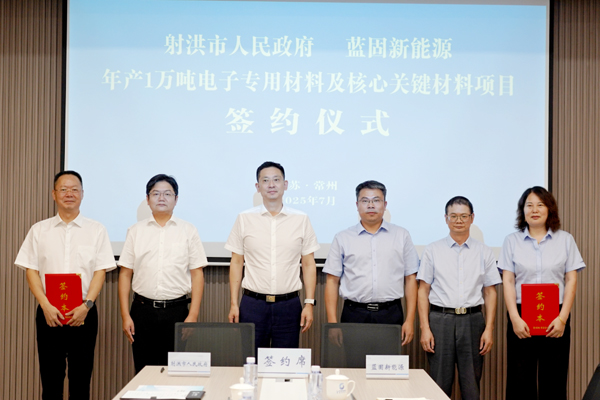 圖/微播射洪 圖/微播射洪