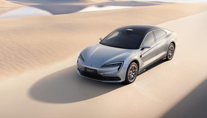 比亞迪第1300萬(wàn)輛新能源汽車下線 潘展樂成為仰望U7形象大使