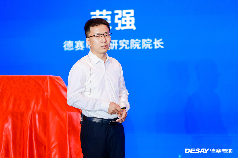 德賽電池研究院院長(zhǎng)榮強(qiáng) 德賽電池研究院院長(zhǎng)榮強(qiáng)
