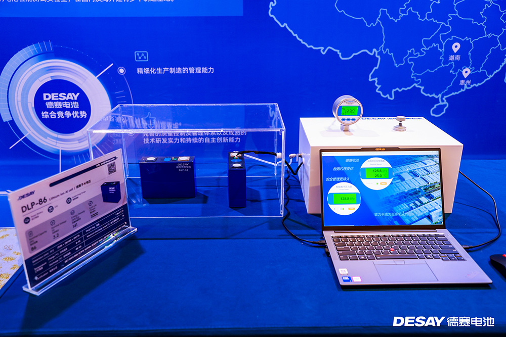 當(dāng)儲能行業(yè)還在“揣滅火器”,這家企業(yè)已讓量產(chǎn)電芯“開口說話”? 當(dāng)儲能行業(yè)還在“揣滅火器”,這家企業(yè)已讓量產(chǎn)電芯“開口說話”?