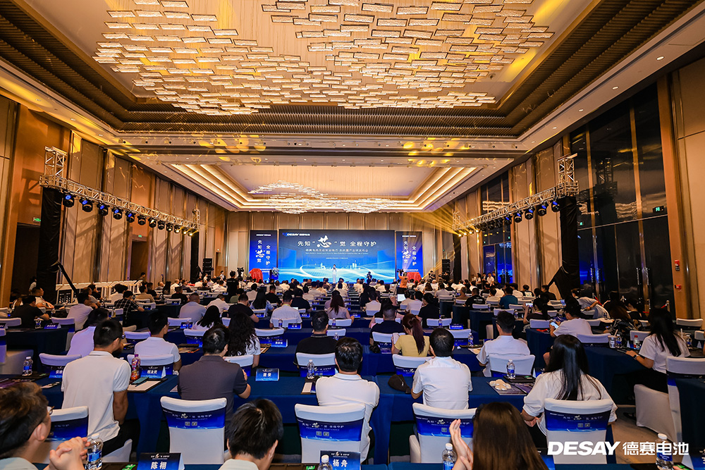 當(dāng)儲能行業(yè)還在“揣滅火器”,這家企業(yè)已讓量產(chǎn)電芯“開口說話”? 當(dāng)儲能行業(yè)還在“揣滅火器”,這家企業(yè)已讓量產(chǎn)電芯“開口說話”?