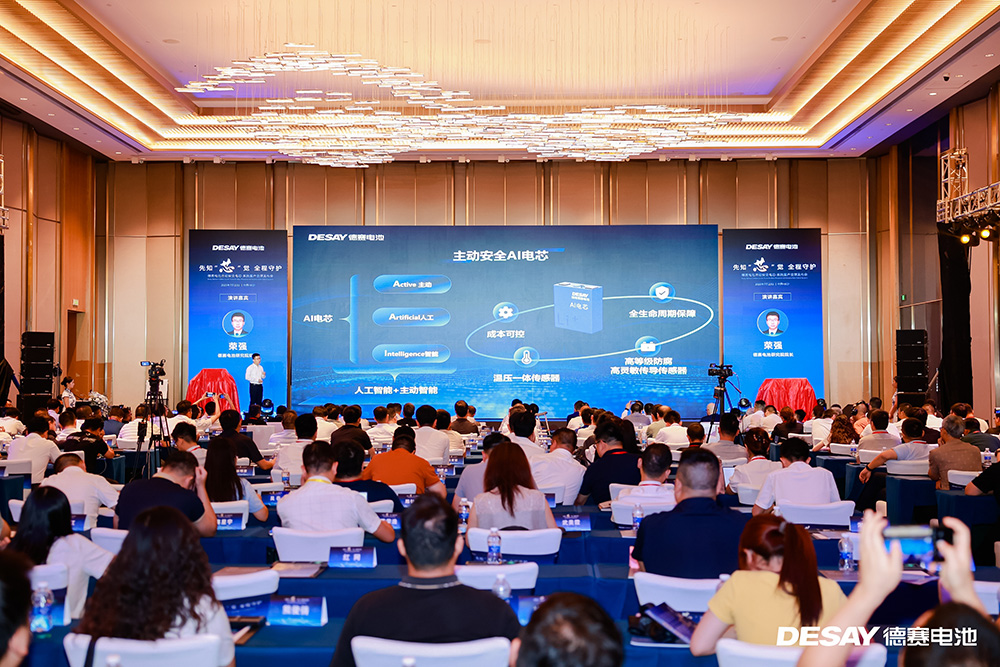 當(dāng)儲能行業(yè)還在“揣滅火器”,這家企業(yè)已讓量產(chǎn)電芯“開口說話”? 當(dāng)儲能行業(yè)還在“揣滅火器”,這家企業(yè)已讓量產(chǎn)電芯“開口說話”?