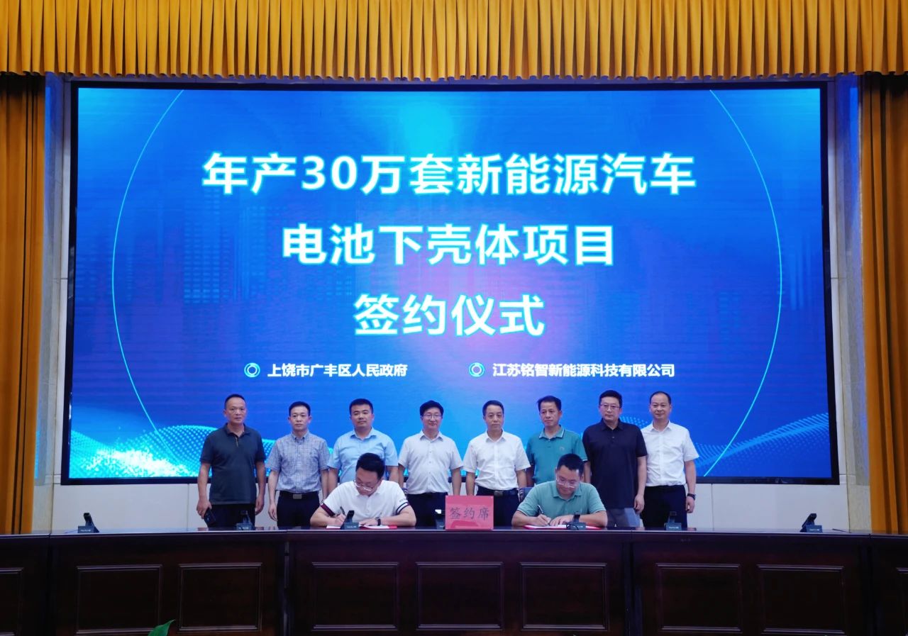 圖/微訊廣豐 圖/微訊廣豐