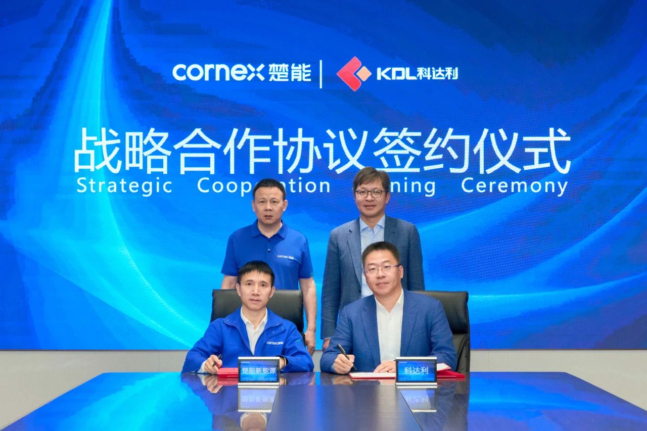 圖片來(lái)源：楚能新能源