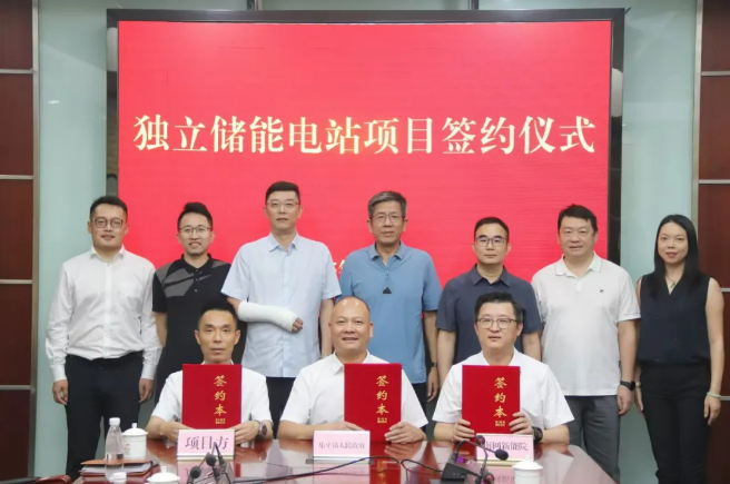 圖/易儲能源 圖/易儲能源