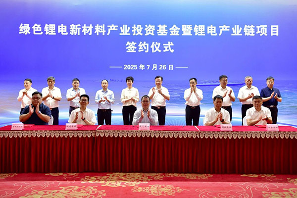 圖片來(lái)源:國(guó)興投資 圖片來(lái)源:國(guó)興投資