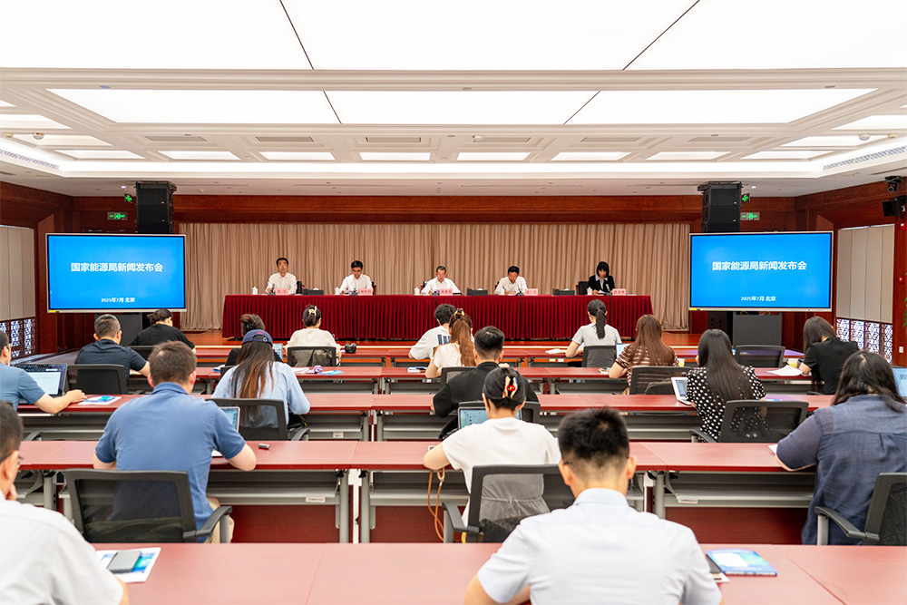 圖片來(lái)源:國(guó)家能源局 圖片來(lái)源:國(guó)家能源局
