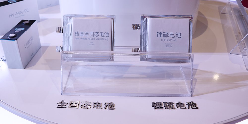 一月10起!鋰電行業反內卷下A股并購重組浪潮涌動