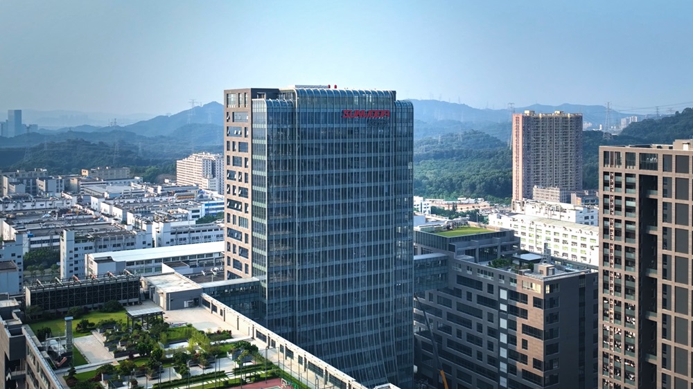 欣旺達(dá)電子股份有限公司 欣旺達(dá)電子股份有限公司