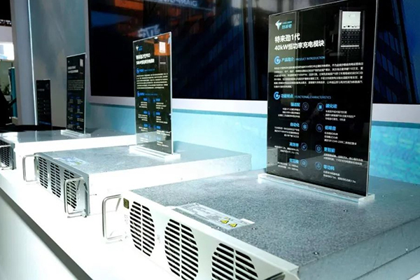 補能新突破 特來電高低壓一體化群充電系統亮相北京充換電展 補能新突破 特來電高低壓一體化群充電系統亮相北京充換電展