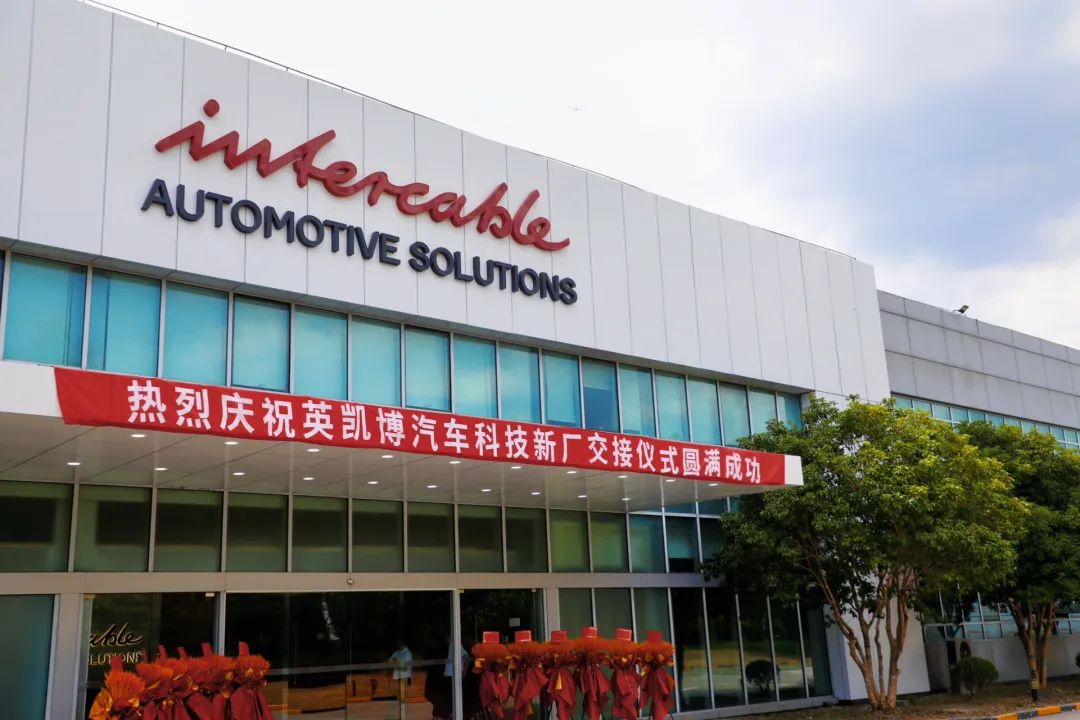 圖片來源：上海嘉定