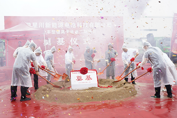 圖片來源:中電四公司 圖片來源:中電四公司