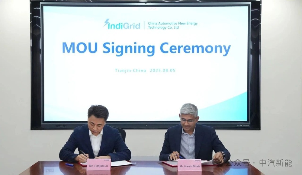 5GWh儲(chǔ)能系統(tǒng)產(chǎn)品!中汽新能與印度電網(wǎng)IndiGrid進(jìn)一步合作 5GWh儲(chǔ)能系統(tǒng)產(chǎn)品!中汽新能與印度電網(wǎng)IndiGrid進(jìn)一步合作