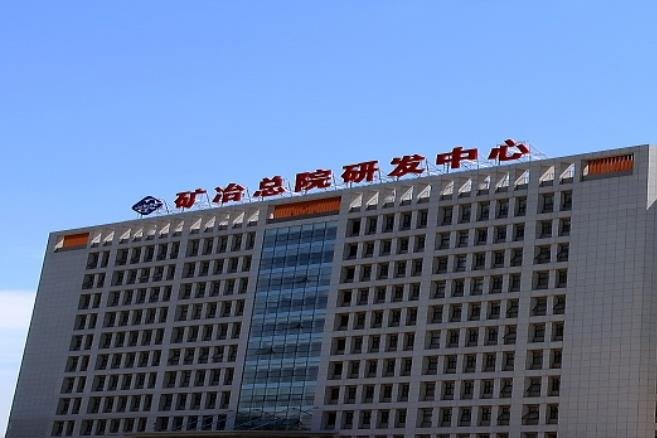 注冊資本6.5億元！這一央企成立動力電池回收公司