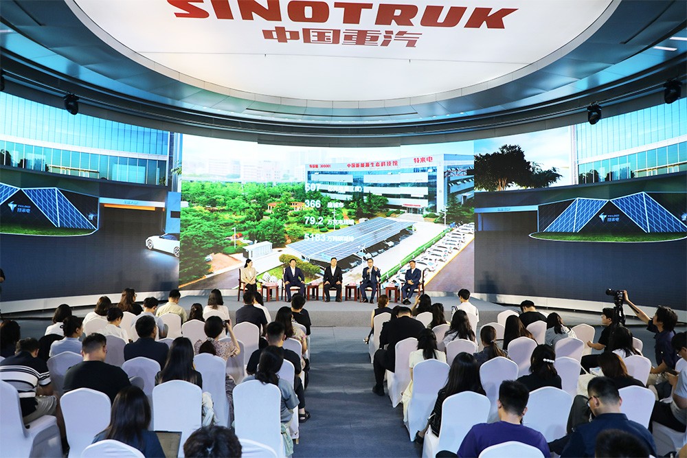 山東省人民政府新聞辦公室舉行“產業鏈上的山東好品牌”系列現場記者見面會“‘鏈’出新能源”專場 山東省人民政府新聞辦公室舉行“產業鏈上的山東好品牌”系列現場記者見面會“‘鏈’出新能源”專場