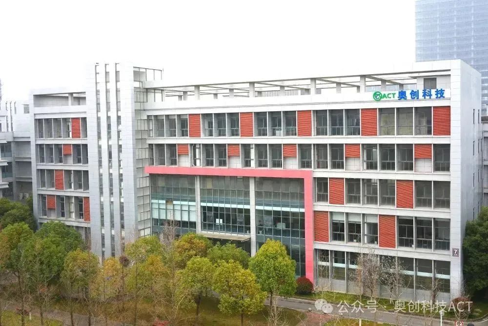 圖片來源:奧創科技 圖片來源:奧創科技