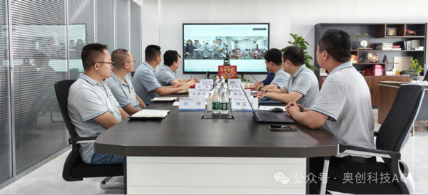 圖片來源:奧創科技 圖片來源:奧創科技