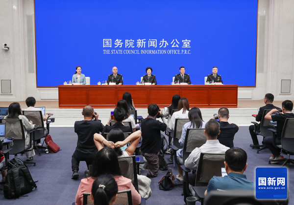 新聞發(fā)布會(huì)現(xiàn)場(chǎng)（劉健 攝）