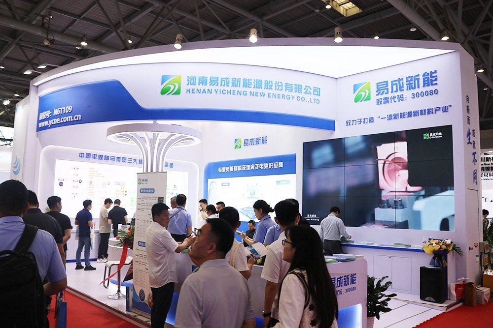 易成新能中報凈利同比減虧 兩個負極材料項目已全面投產(chǎn)