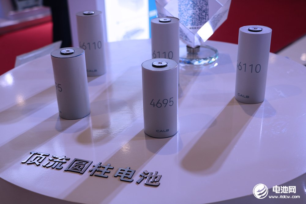 10億元!中創(chuàng)新航與零跑汽車在浙江金華成立動力電池公司