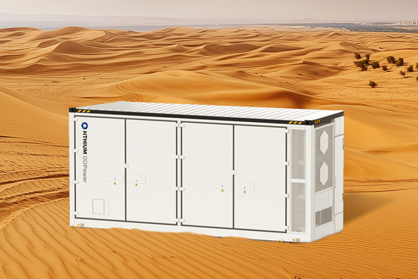 圖源:海辰儲能 圖源:海辰儲能