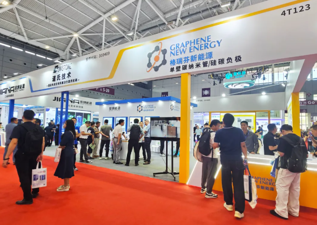 道氏技術(shù) 道氏技術(shù)