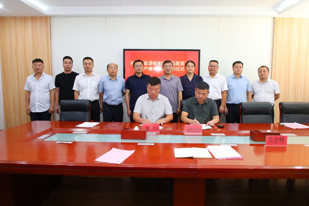 圖片來源:孫疃發布 圖片來源:孫疃發布