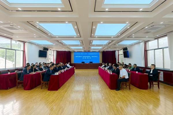 圖片來源：崆峒區人民政府官網