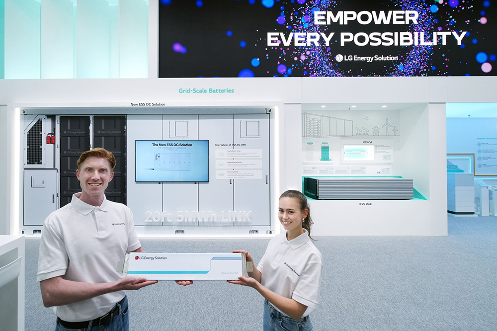 圖片來源：LG新能源
