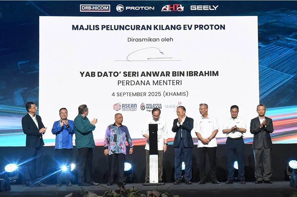 4.5萬輛!吉利汽車集團旗下又一電動汽車工廠啟幕 4.5萬輛!吉利汽車集團旗下又一電動汽車工廠啟幕