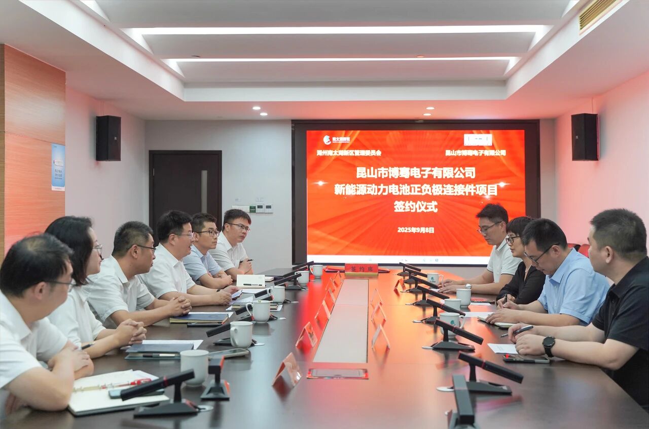 圖片來源：南太湖發(fā)布