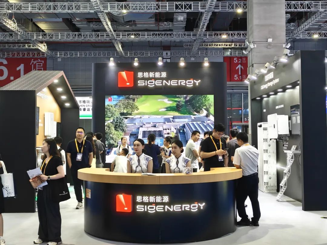 圖源:思格新能源 圖源:思格新能源