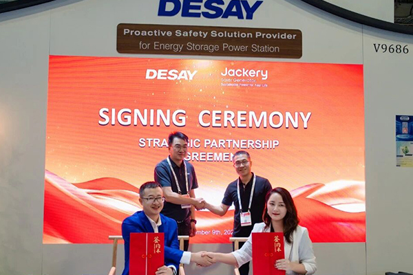 圖片來源：華寶新能