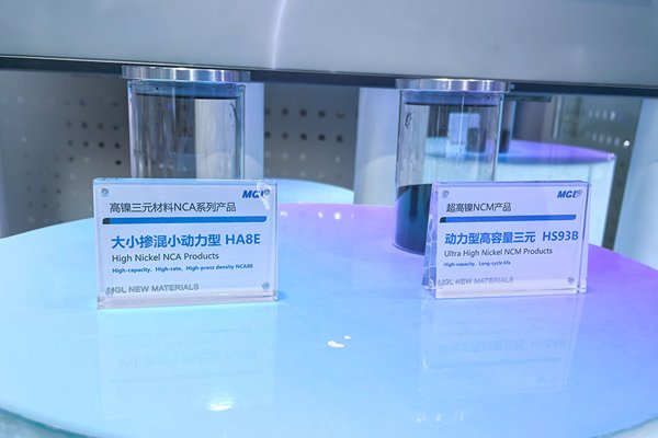 【正極材料周報(bào)】4萬噸鈉電池正極材料項(xiàng)目簽約!盟固利擬定增擴(kuò)產(chǎn)正極材料