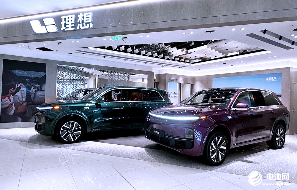 造車新勢力上半年財報一覽,今年能否見證集體盈利“盛況”? 造車新勢力上半年財報一覽,今年能否見證集體盈利“盛況”?