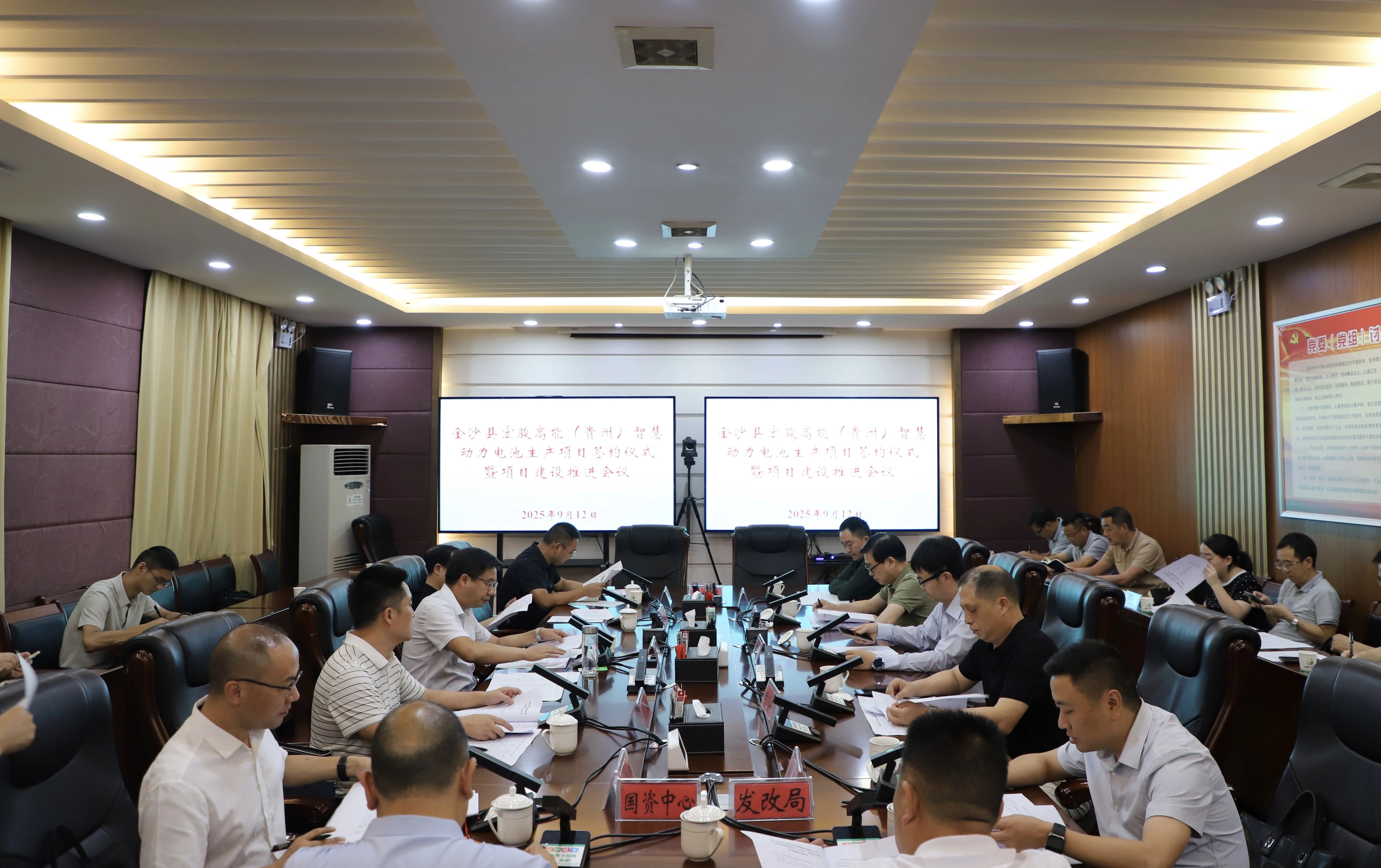 圖源:貴州省畢節(jié)市金沙縣融媒體中心 圖源:貴州省畢節(jié)市金沙縣融媒體中心