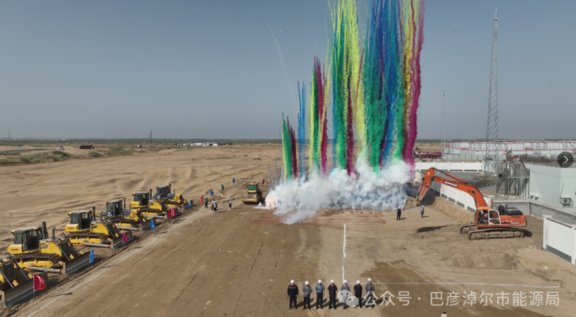 圖片來源:內蒙古自治區巴彥淖爾市能源局 圖片來源:內蒙古自治區巴彥淖爾市能源局