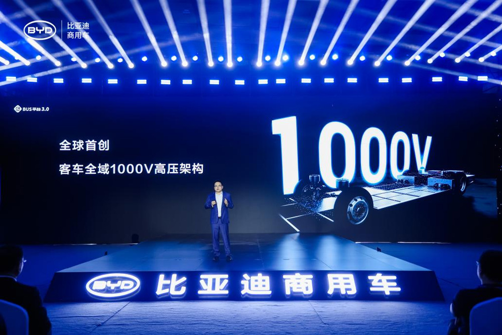 比亞迪商用車研究院院長彭旺 現場發言
