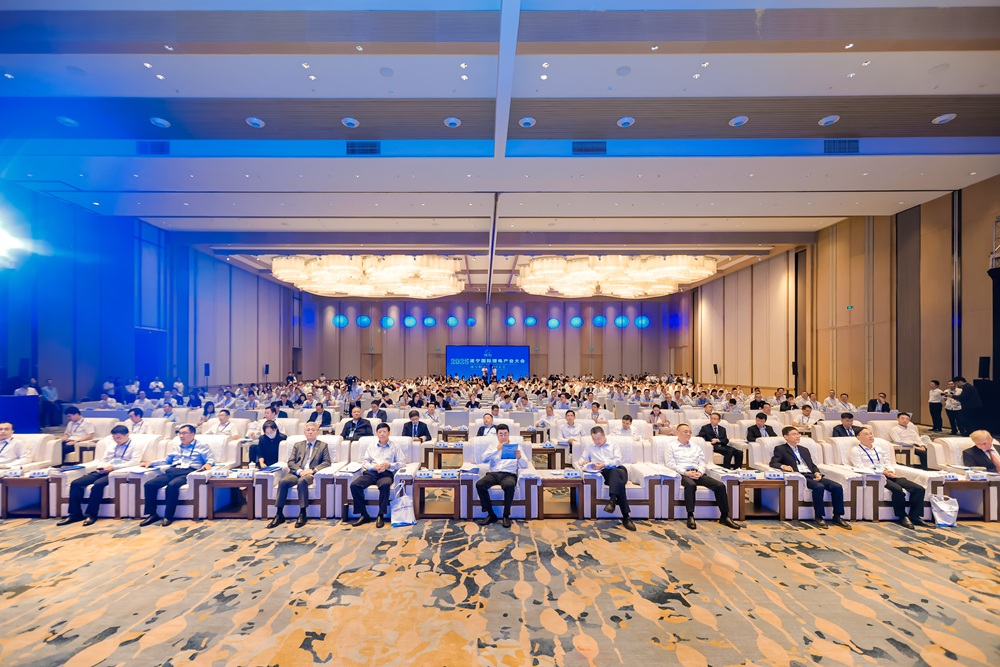 2025遂寧國際鋰電產(chǎn)業(yè)大會現(xiàn)場 2025遂寧國際鋰電產(chǎn)業(yè)大會現(xiàn)場
