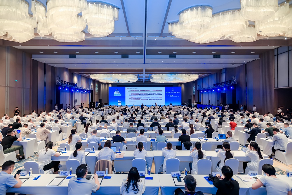 2025遂寧國際鋰電產(chǎn)業(yè)大會(huì)現(xiàn)場 2025遂寧國際鋰電產(chǎn)業(yè)大會(huì)現(xiàn)場