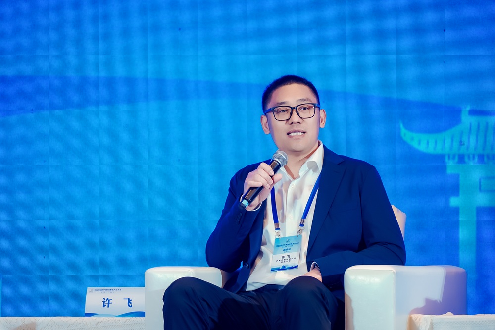 多氟多新能源科技有限公司總經(jīng)理許飛 多氟多新能源科技有限公司總經(jīng)理許飛