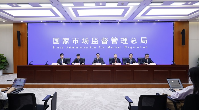 圖片來源:市場監(jiān)管總局 圖片來源:市場監(jiān)管總局