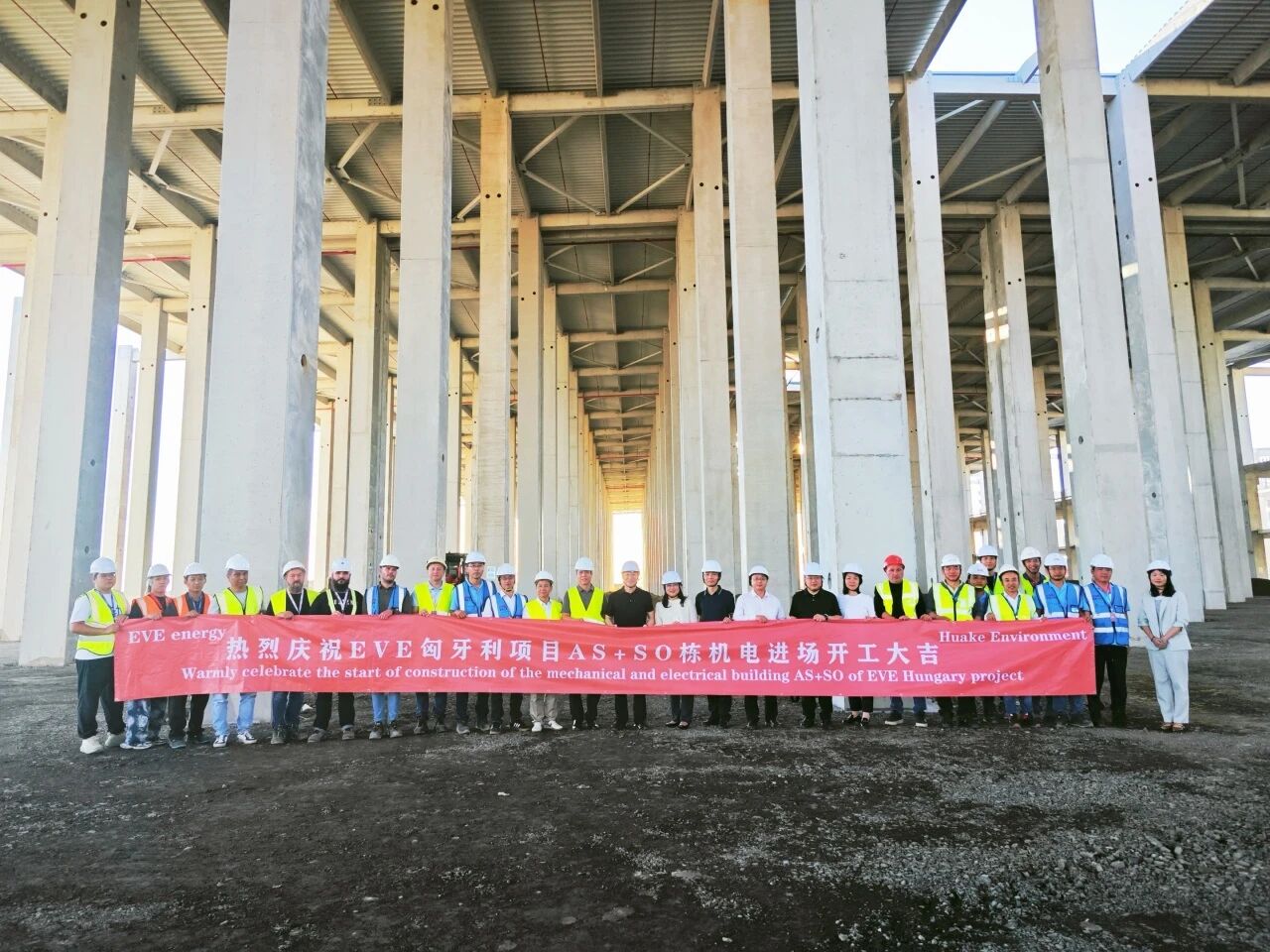 圖片來源:億緯鋰能 圖片來源:億緯鋰能