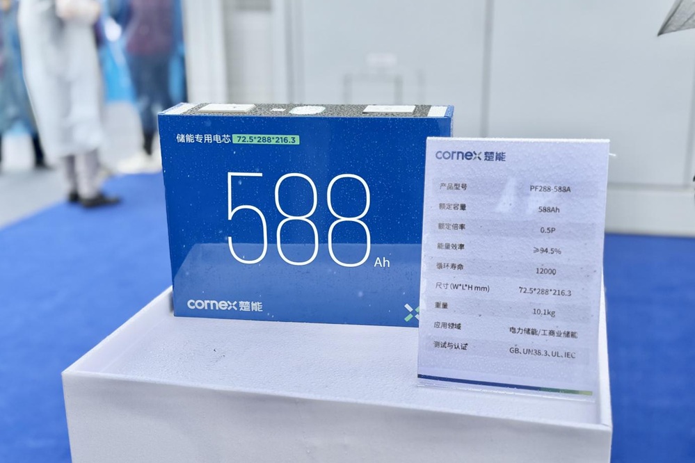 新一代588Ah大容量儲能專用電池 新一代588Ah大容量儲能專用電池