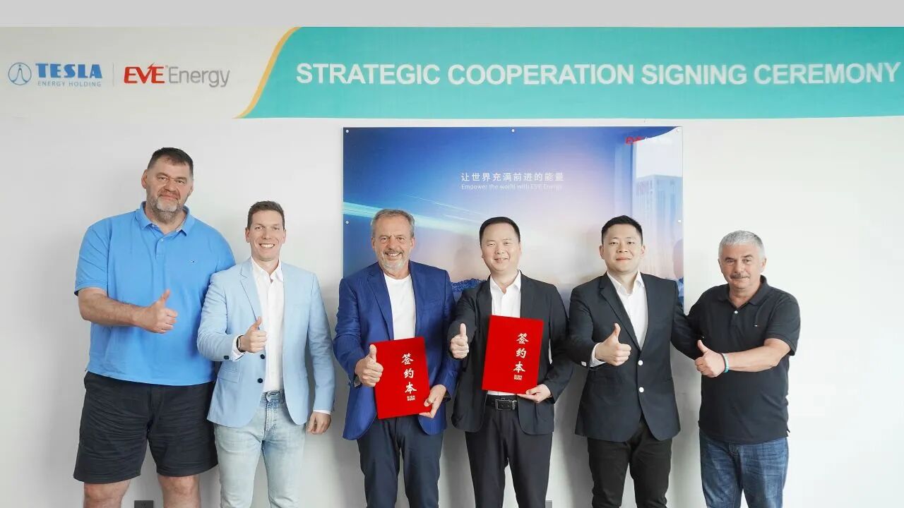 圖片來源:億緯鋰能 圖片來源:億緯鋰能