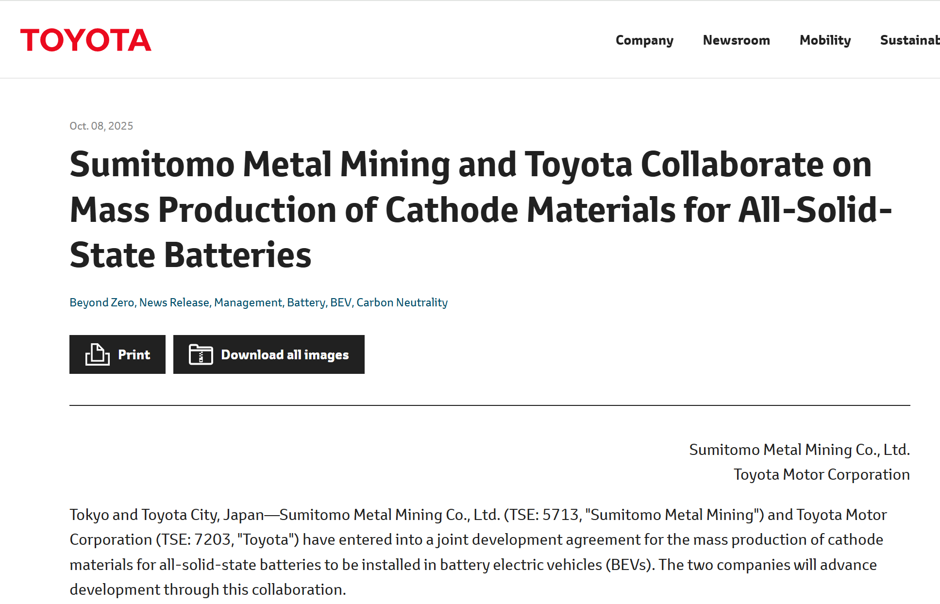 豐田汽車與住友金屬礦山將合作量產全固態(tài)電池正極材料