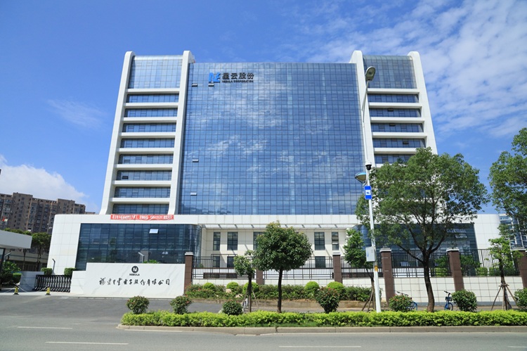 福建星云電子股份有限公司