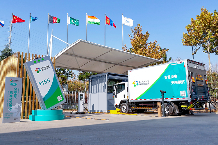 青島聯(lián)合新能源汽車有限公司 青島聯(lián)合新能源汽車有限公司